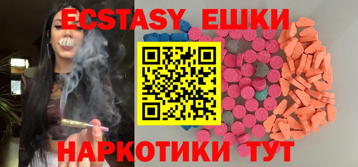 A PVP СК кристаллы  Вход с VPN  МЕФ   Михайловск  МАРИХУАНА 