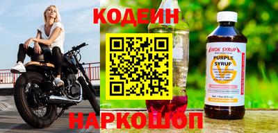 мефедрон мука Гай