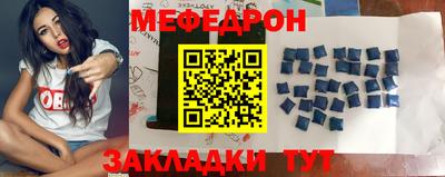 ECSTASY Гусь-Хрустальный
