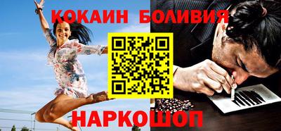стаф Гатчина