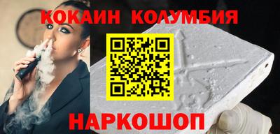стаф Гатчина