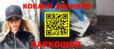 мдма Гусиноозёрск