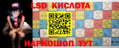 мефедрон мука Гай