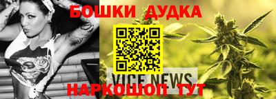 мдма Гусиноозёрск