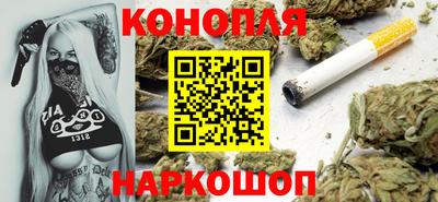 мефедрон мука Гай
