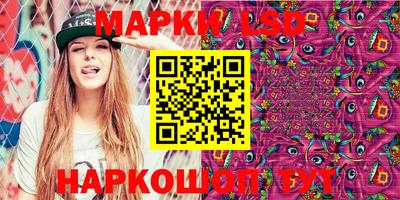 мефедрон мука Гай