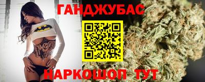 ECSTASY Гусь-Хрустальный