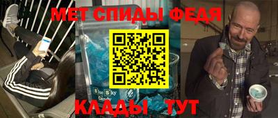 синтетический гашиш Гусев