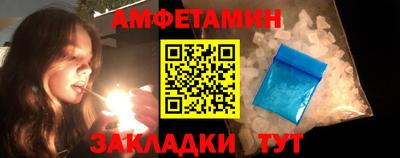 стаф Гатчина