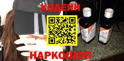 синтетический гашиш Гусев