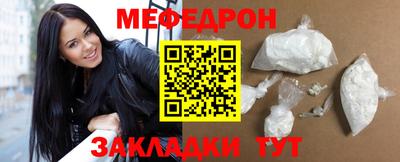 хмурый Гагарин