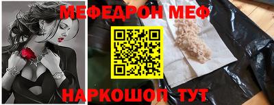стаф Гатчина